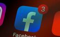 Facebook摊上大事！未来命运非“拆”不可？