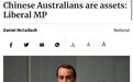 澳议员称澳籍华裔是“宝贵资产”，可以好好利用“以华制华”