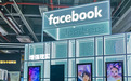 FTC起诉Facebook 科技巨头或被迫走向“拆分”