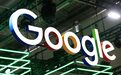 第三桩诉讼马上来临 美逾30个州将起诉谷歌搜索垄断