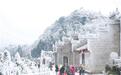 长沙的雪已融还没玩够怎么办？来这些景点玩雪吧
