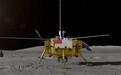 中国 2030 年前将在月球南极建设一个科研站基本型