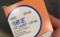 狗狗心脏病的症状是什么？出现咳嗽、干呕不能大意！
