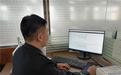 河北保定中院率先实现智慧执行工作“十个自动化”