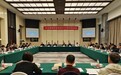 这场座谈会，讲述甬港联谊会40年家国情