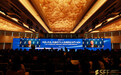 荟萃国际顶层智慧、聚焦上海国际金融中心建设 2020上海金融论坛隆重举行