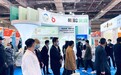 北京美宝高科技有限责任公司参展第十二届中国加工贸易产品博览会