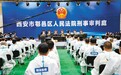 32万字判决书记录葛七宝等黑社会性质组织桩桩罪行