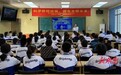 湖南省将逐步推广中小学生信息化视力筛查