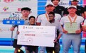 拿下全国桂冠，宁波这支高尔夫球队喜获25万“额外奖励”