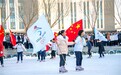 速滑+冰球+花样滑冰 酒钢三中的这个冰雪节厉害了