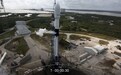 SpaceX中止Sirius XM卫星发射 明天将再次尝试