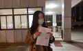 被偷窥的，与被虚构的拿快递女孩