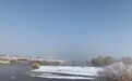 雪后雾凇扮靓石羊河湿地公园