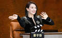 《我就是演员》首播 章子怡气质短发细腻点评引热议