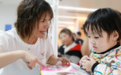 2020凤凰网“美丽童行”优质儿童公益项目：困境儿童支持计划