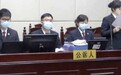 检方认为劳荣枝案没有主从犯之分：分工不同，明知或放任杀人