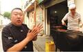 戏曲演员"老姜"出圈：凭"食"力把兰州风味送云端