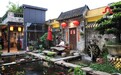 2020凤凰网美食盛典年度提名餐厅丨叹世界会馆