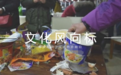 文化风向标（12.14-12.20）| 老君山上盛行“吃泡面”，景区山顶垃圾泛滥