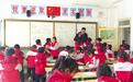 十二载倾情育桃李 他从“陀螺教师”到全国模范