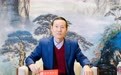 对话天洋 | 驾驭风险，创造价值：探索非同质化竞争模式