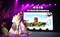 为城市的生机写下一份诗意证明 第六届武汉诗歌节晚会温暖举行