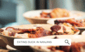 南京：你好好吃鸭！