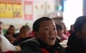 2020凤凰网“美丽童行”优质儿童公益项目：大山的孩子会英语