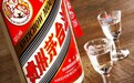 贵州茅台：改革带来长线价值 产品是否提价被看重