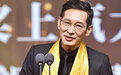 第32届华鼎奖揭晓，《觉醒年代》摘五奖