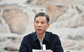 财政部：优化和落实减税降费政策 坚决遏制新增地方政府隐性债务