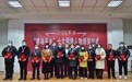 河北平乡举行“感动平乡”十大网络人物颁奖仪式