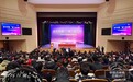 “奋斗有我，‘就’在吉林”——大学生创业就业报告会侧记