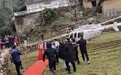 “湖北应急”直升机接亲？官方回应