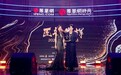 刘雨昕荣获2021凤凰网时尚之选年度音乐人