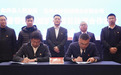 投资超85亿，扩能3万吨，金沙酒旅融合项目明年2月动工
