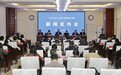 沈阳市辽中区全力打造全域旅游示范区