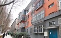 总投资1.2亿元 西安碑林区286个老旧小区改造完工