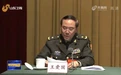 山东省军区政委调整