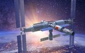新闻晚报：美星链卫星今年两次接近中国空间站 云南粮食系统40只“硕鼠”被抓