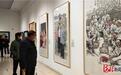 河北举办文艺创作美术摄影展  记录脱贫攻坚时代跫音