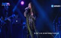 “这个时代不能没有张惠妹！”aMEI酷狗跨年夜唱足3小时！
