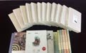 沈从文次子沈虎雏逝世 多年来致力于《沈从文全集》编辑工作