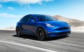 传10小时破10万辆！Model Y太火爆 致特斯拉官网短时瘫痪