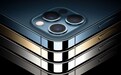 郭明錤：iPhone未来主要镜头供应商为大立光、玉晶光与舜宇光学