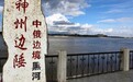 黑龙江黑河市区公交车出租车停运