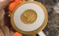 北京奥运会金牌在火灾后完好无损，连绶带都没事