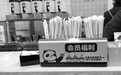 塑料吸管禁令生效 长沙多家店铺已更换纸质吸管