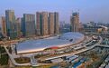 杭州亚运会42个场馆土建完工